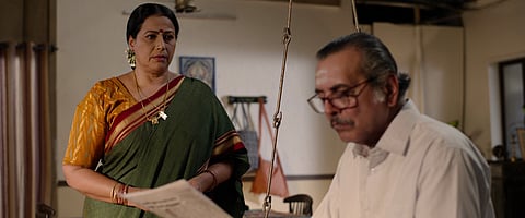 Mona and Shishir from a scene from the film 