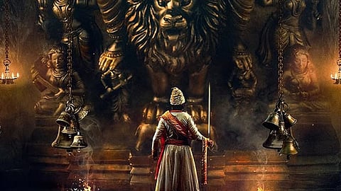 Poster for The Pride of Bharat: Chhatrapati Shivaji Maharaj