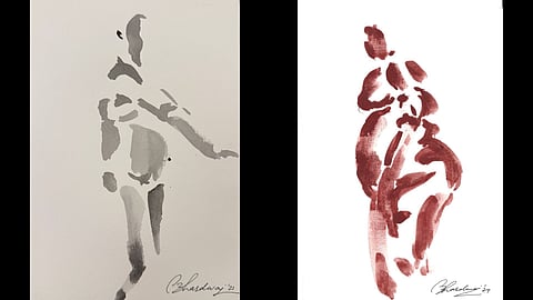 Pieces from 'Not the Same'