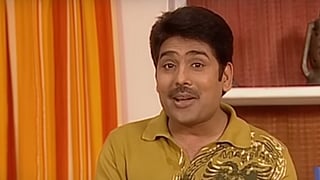 Taarak Mehta