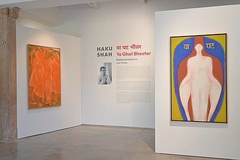 A glimpse of the interior of the gallery with the exhibition set up 