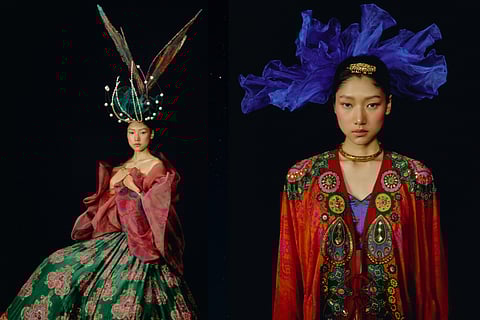 Ekam by Siddhartha Bansal 