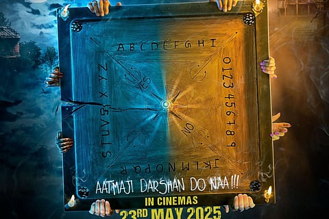 Late filmmaker Sangeeth Sivan’s last film Kapkapiii, starring Tusshar Kapoor and Shreyas Talpade, gets a release date