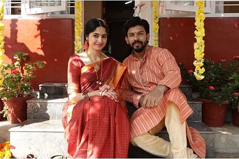 A still from Ayyana Mane