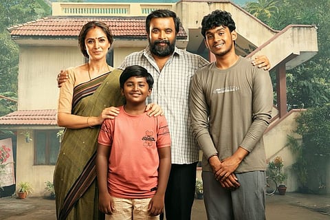 A poster of Tourist Family