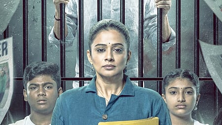 The Good Wife set for Tamil adaptation; drops teaser