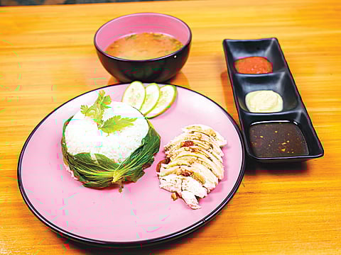 Hainanese Chicken Rice