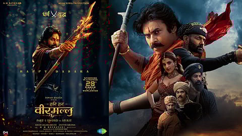 Pawan Kalyan’s ‘Hari Hara Veera Mallu’ sparks controversy over alleged distortion of Bahujan folk hero