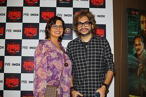 Rupsha & Rupam