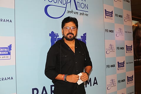 Raja