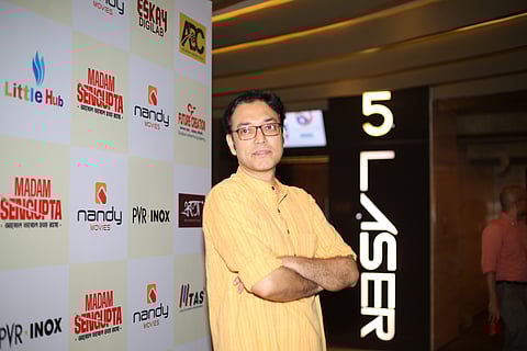 Anupam