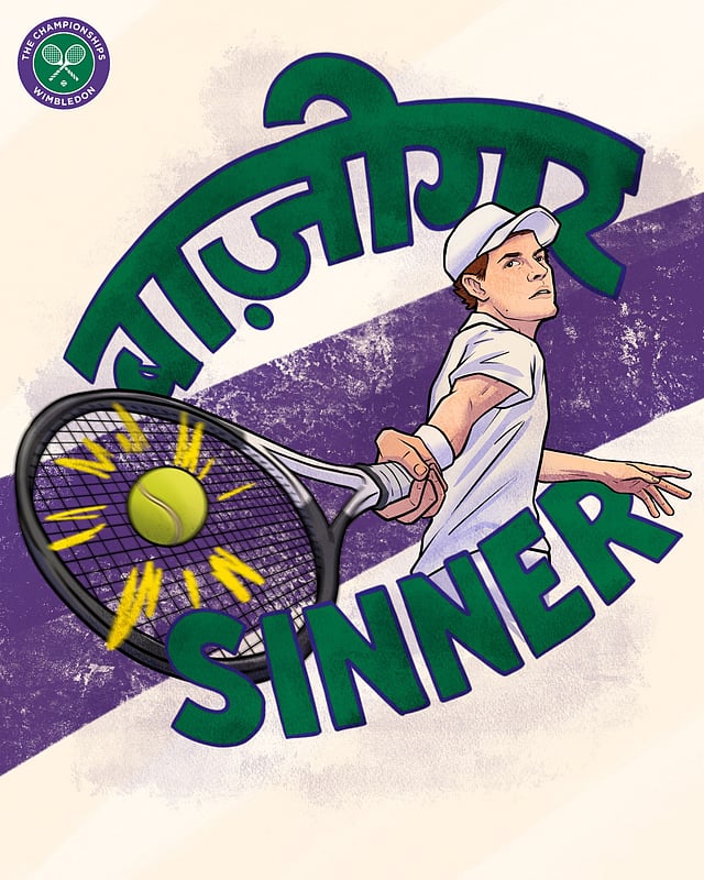 Jannik Sinner won Wimbledon 2025