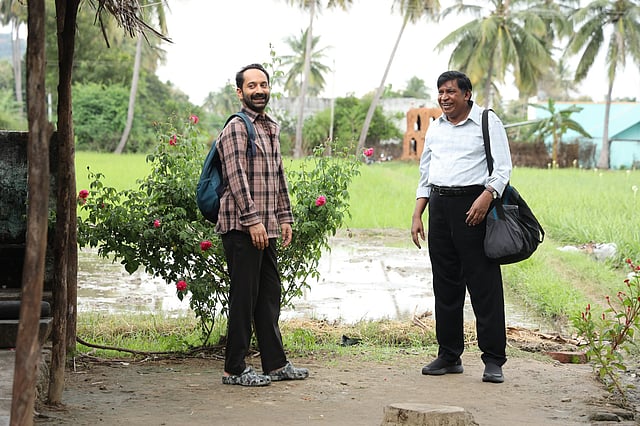 A still from the movie