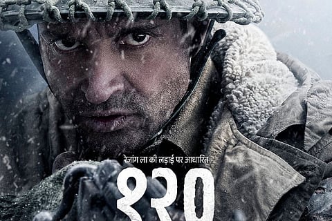 Farhan Akhtar transforms into Major Shaitan Singh Bhati in striking 120 Bahadur poster