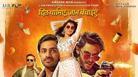 Teaser of Anurag Kashyap’s new movie Nishaanchi unveiled