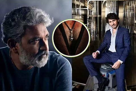 SS Rajamouli announces first look of the film with Mahesh Babu would be revealed in November