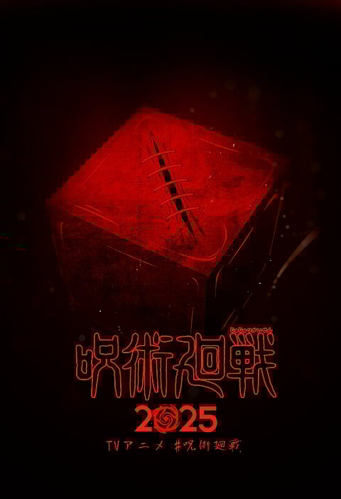 All jujutsu kaisen characters names
Anime all jujutsu kaisen