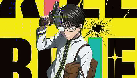Kill Blue manga is getting a television adaptation