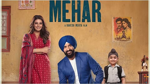 UT 69 Raj Kundra Movie ott