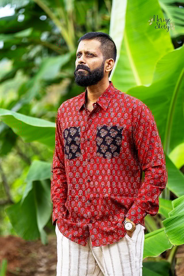 Silhouette from Nerige Story