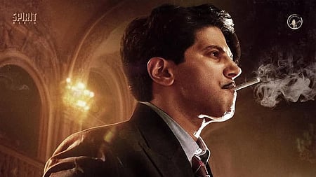 Dulquer Salmaan in the poster of Kaantha