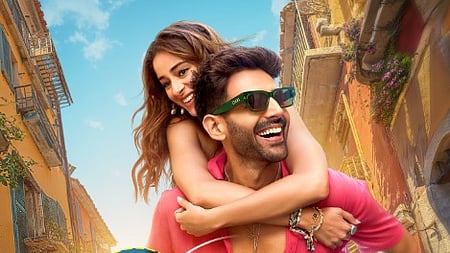 Kartik Aaryan-starrer Tu Meri Main Tera, Main Tera Tu Meri to release on December 25
