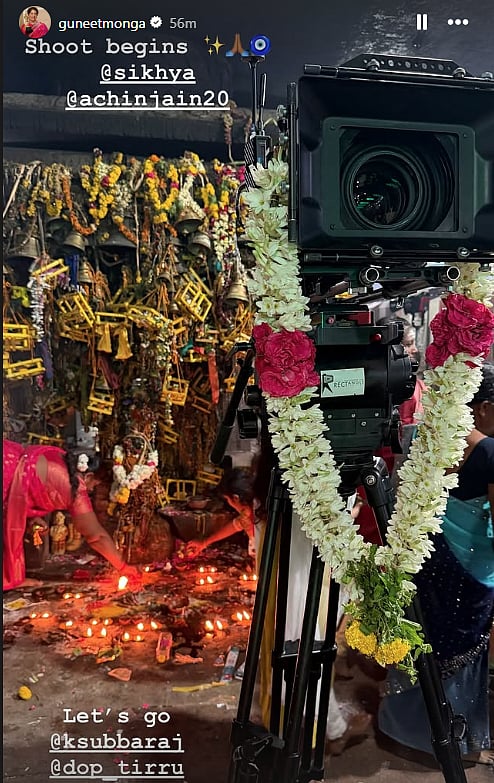 A screenshot from Guneet Monga’s Instagram Stories