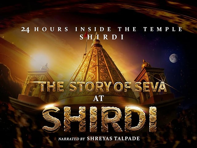 A poster of 24 Hours narrated by Shreyas Talpade