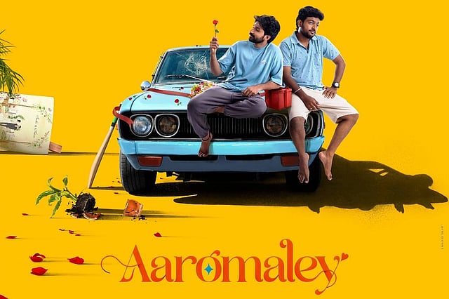 Poster from Aaromaley, featuring Kishen Das