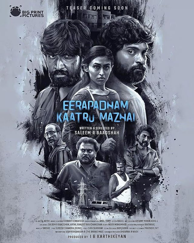 Poster of  Eerapadham Kaatru Mazhai, featuring Kishen Das