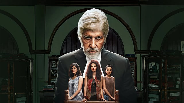 5 films that celebrate women like Rashmika Mandanna starrer The Girlfriend