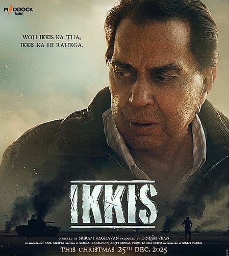 Hospital staff arrested after making Dharmendra's video