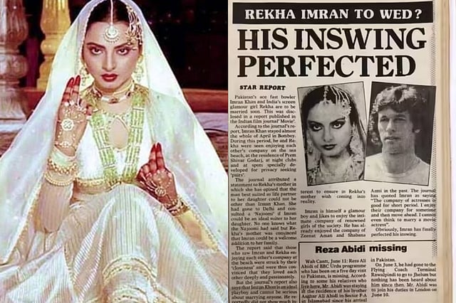 Did you know about Rekha’s this enigmatic love rumour that fizzled out in the 1980s? 
