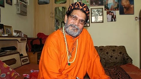 Ustad Puran Shah Koti 