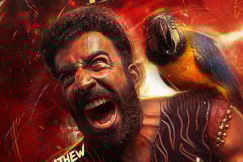 Chatha Pacha, starring Arjun Ashokan, Roshan Mathew and Vishak Nair will release on Jan 22