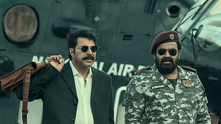 Patriot to release on April 23