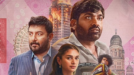 Vijay Sethupathi, Aravind Swamy-starrer Gandhi Talks’ trailer released