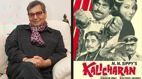 Marking the milestone, Subhash Ghai took to Instagram to pen a deeply personal note, revisiting a defining crossroads of his life