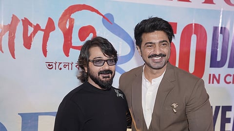 Glimpses from the success party of Projapati 2