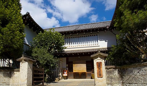 Discover the beauty of ‘everyday’ in the Japan Folk Crafts Museum