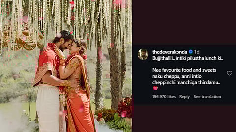 A young fan asked about her invitation to Vijay Deverakonda’s wedding; here's what the actor replied