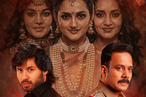 Bharath’s Kaalidas 2 to release in theatres on April 3