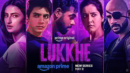 Palak Tiwari, King’s OTT debut Lukkhe blends rap culture, ambition, crime