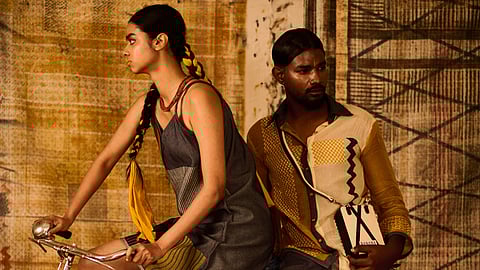 Mariyam Khatri Banana Labs