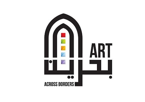 ArtBAB, Bahrain's art fair, debuts in India