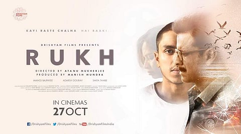 Rukh: Riveting with fine performances