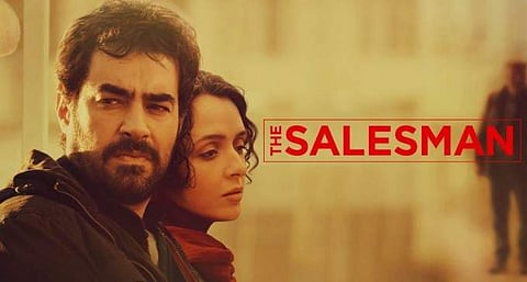 The Salesman to open Assam's first international film fest