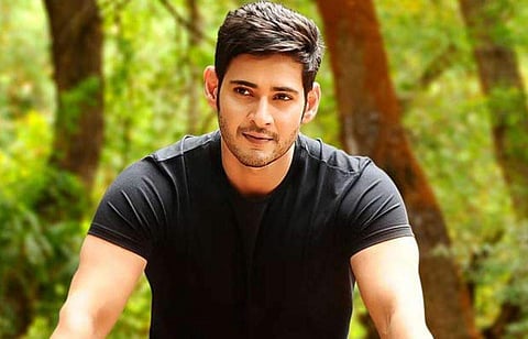 Mahesh Babu's upcoming film titled Sarileru Neekevvaru, will release on Sankranti 2020