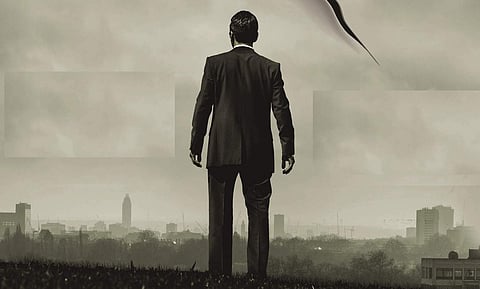 The Knives by Richard T Kelly