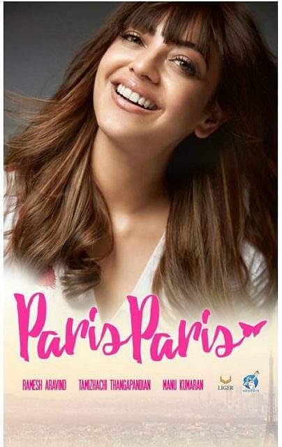 Kajal_Agarwal_paris_paris